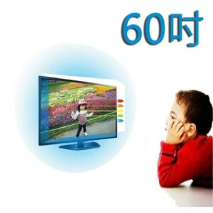台灣製~60吋[護視長]抗藍光液晶電視護目鏡   SONY C2款 60W850Bsony手機收購